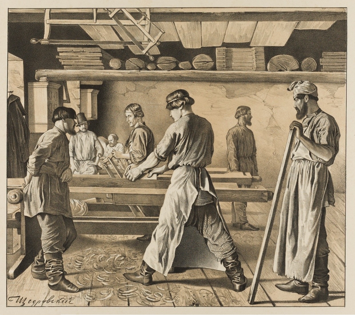 Element Team Collaboration